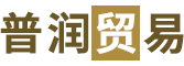 安徽漢邦醫(yī)療用品集團(tuán)有限公司
