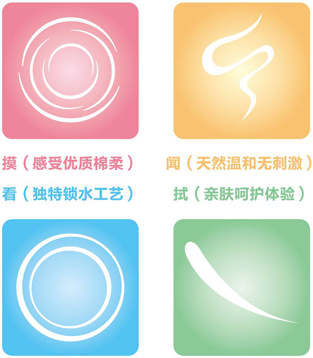 漢邦產(chǎn)品畫冊-13-10-15_ 8